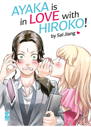 Ayaka Is in Love With Hiroko!