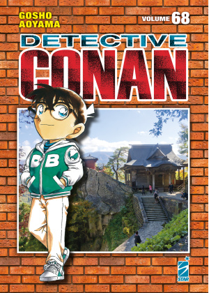 Detective Conan New Edition N.  68