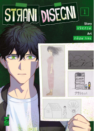 Strani Disegni N.   1