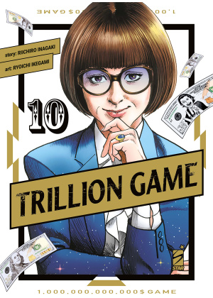 Trillion Game N.  10