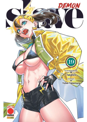 Demon Slave N.  19