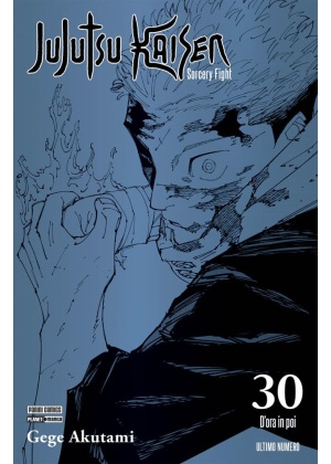 Jujutsu Kaisen N.  30 Variant