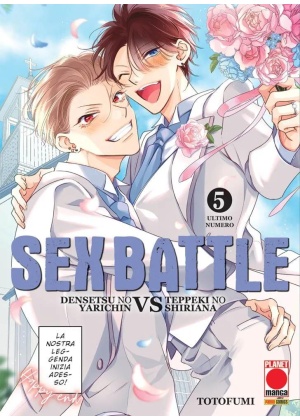 Sex Battle N.   5 Densetsu No Yarichin Vs Teppeki No