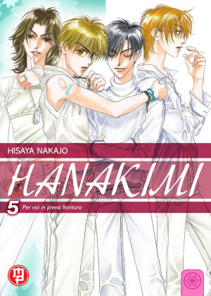 Hanakimi N.   5