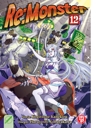 Re:monster N.  12