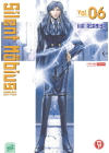 Silent Mobius N.   6 (di 15)