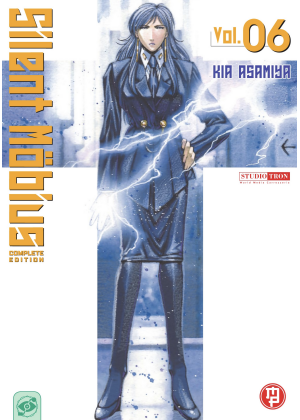 Silent Mobius N.   6 (di 15)