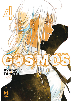 Cosmos N.   4