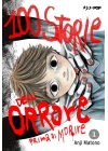 100 Storie dell’orrore Prima di Morire N.   1