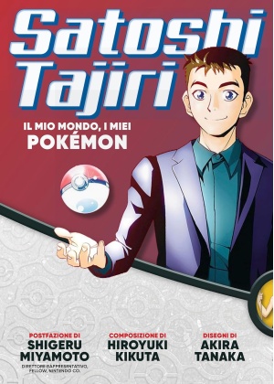 Satoshi Tajiti - Il mio Mondo, i miei Pokemon