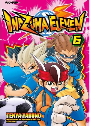 Inazuma Eleven N.   6