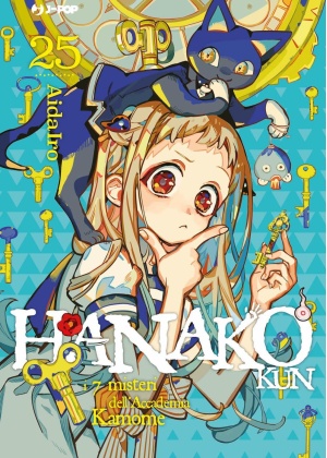 Hanako-Kun N.  25 - i Sette Misteri Dell'accademia Kamome
