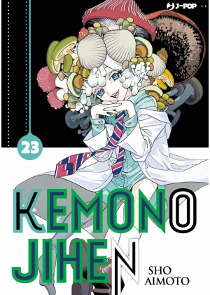 Kemono Jihen N.  23