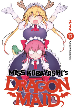 Miss Kobayashi's Dragon Maid N.  17