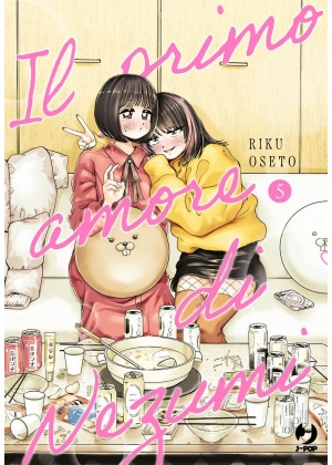 Nezumi No Hatsukoi - il Primo Amore di Nezumi N.   5