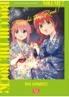 Bocchi The Rock N.   7 Celebration Edition