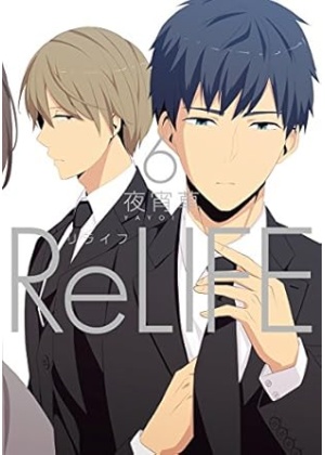 Relife N.   6