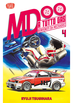 Mailus Exitus Et Ortus