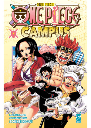 One Piece Campus N.   4