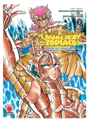Saint Seiya I Cavalieri Dello Zodiaco Rerise Of Poseidon N.   2