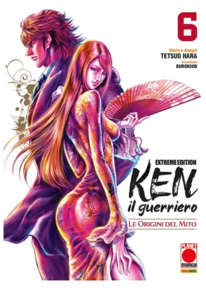 Ken il Guerriero le Origini del Mito Extreme Edition N.   5