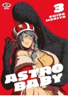 Astro Baby N.   3