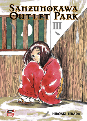 Sanzunokawa Outlet Park N.   3