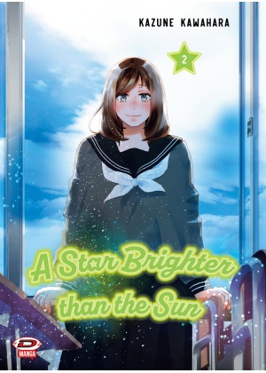 Star Brighter Than The Sun N.   2