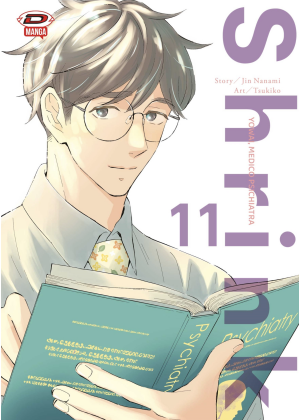 Shrink Dr. Yowai Medico Psichiatra N.  11