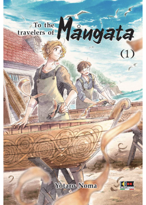 To the Travelers of Mangata N.   1
