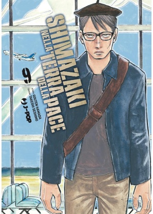 Shimazaki nella Terra della Pace N.   9