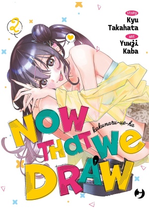 Now That We Draw N.   2