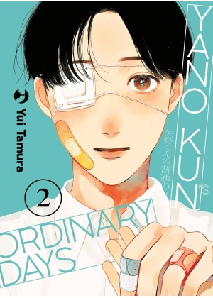 Yano-Kun's Ordinary Days N.   2