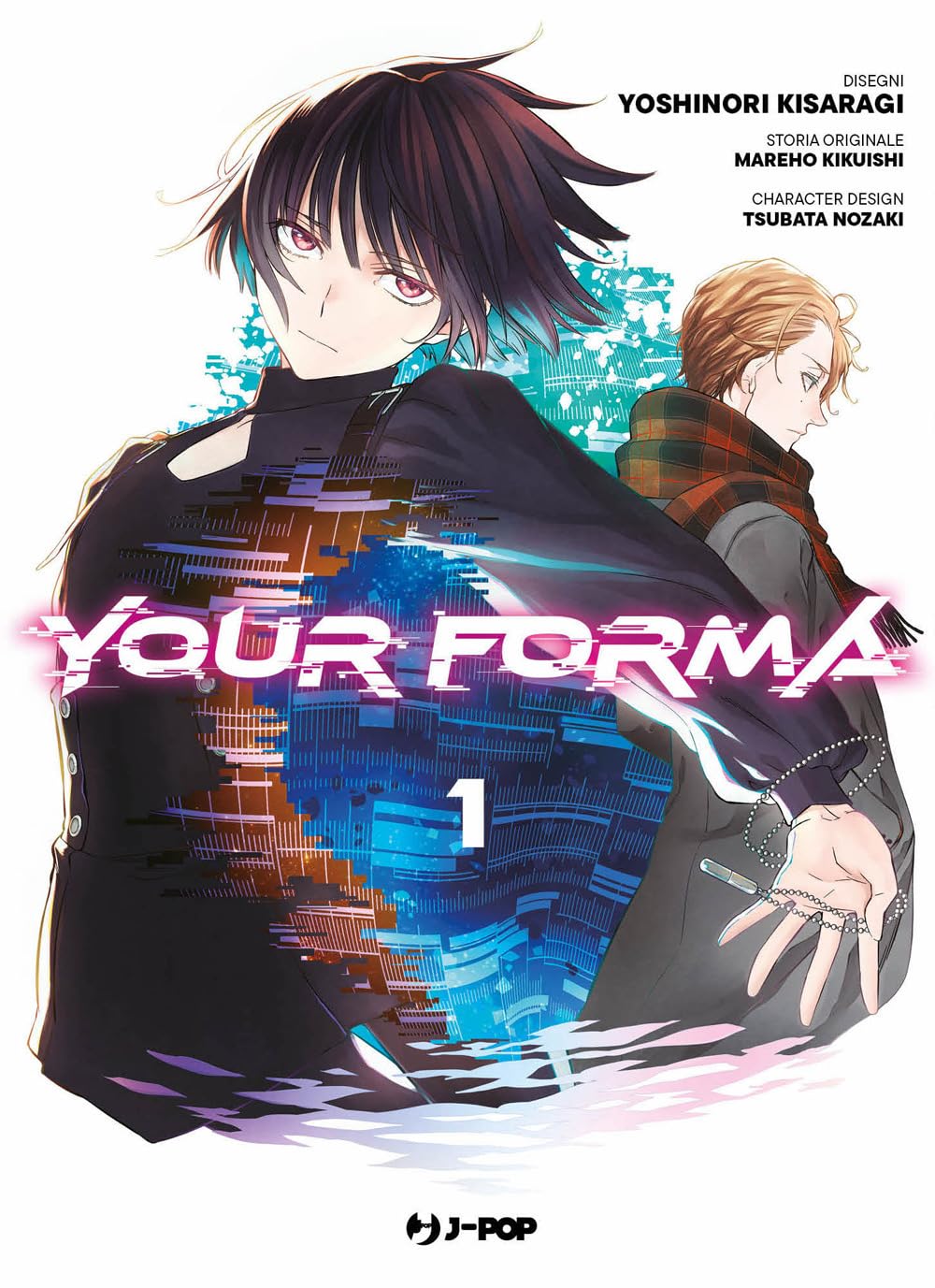 Your Forma N. 1