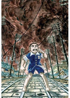 Gen di Hiroshima Artbook - Variant