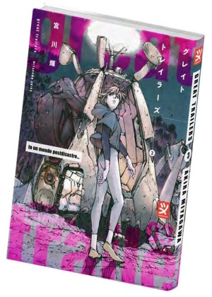 Great Trailers N.   2