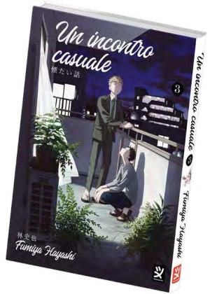 Un Incontro Casuale N.   3