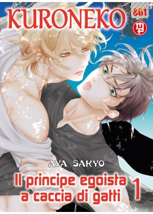 Kuroneko Special N.   3 - il Prinicpe Egoista a Caccia di Gatti N.   1 - 801