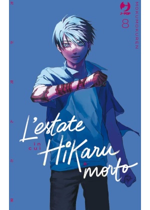 L’estate in Cui Hikaru È Morto N.      8