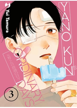 Yano-Kun's Ordinary Days N.   3